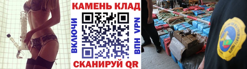 Купить наркотики сайты Весьегонск Бошки Шишки  A-PVP  ГЕРОИН  COCAIN  Меф 