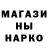 Кетамин VHQ Eraly Asyl
