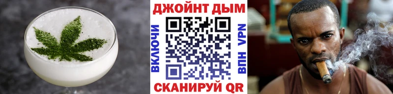 Canna-Cookies марихуана  Весьегонск 