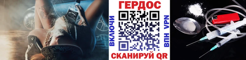 даркнет сайт  Весьегонск  ГЕРОИН гречка 