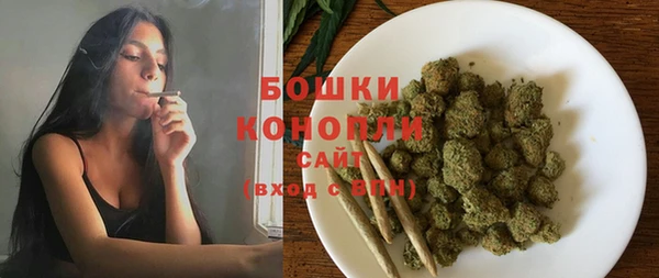 прущий лед Ветлуга