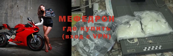 ешки Верхний Тагил