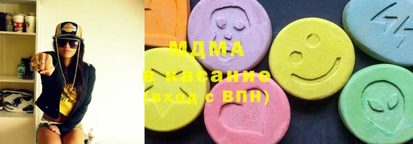 синтетический гашиш Бугульма