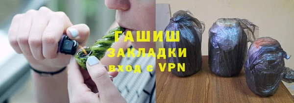 ешки Верхний Тагил