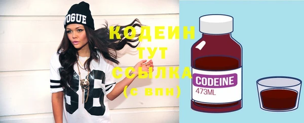 Альфа ПВП Видное