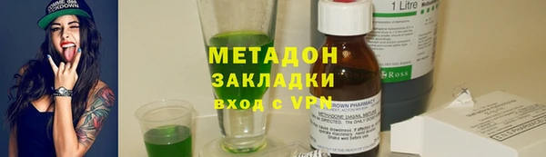 ешки Верхний Тагил