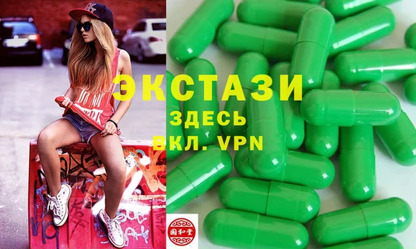 ешки Верхний Тагил
