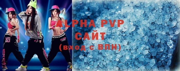 ешки Верхний Тагил