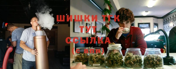 меф Верхнеуральск